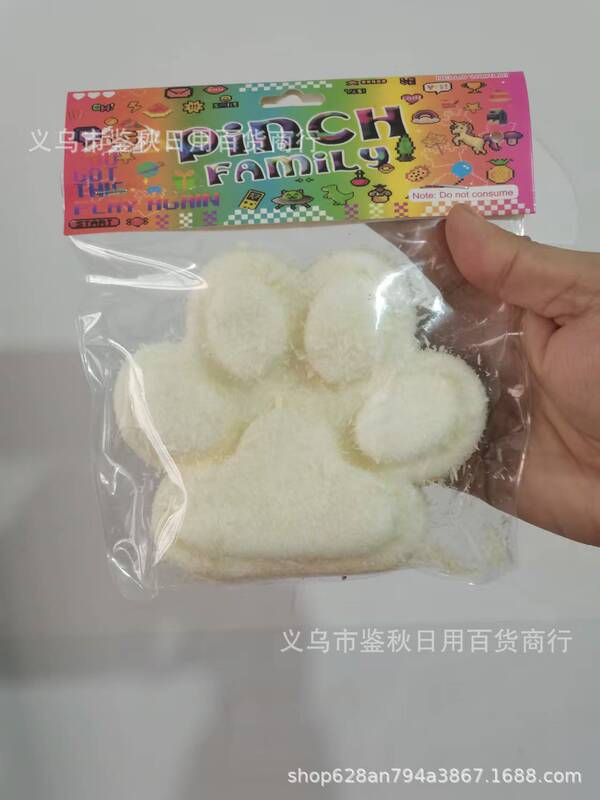 国境を越えた売れ筋のぬいぐるみ猫の爪ピンチハムスターピンチおもちゃビッグマック猫の爪減圧おもちゃ|undefined