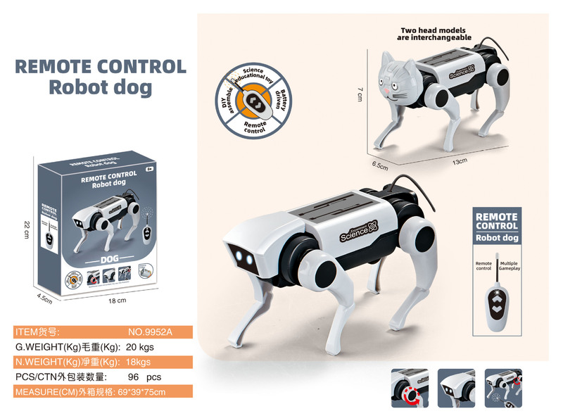 跨境新品科教太阳能机器狗玩具steamDIY实验益智电动遥控玩具礼品|undefined
