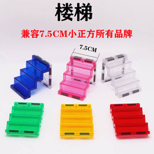 �S��ؐ�ʴ�����Ƭ������ż���Ю��μ��a���b���ƴ�b�eľ�換¹