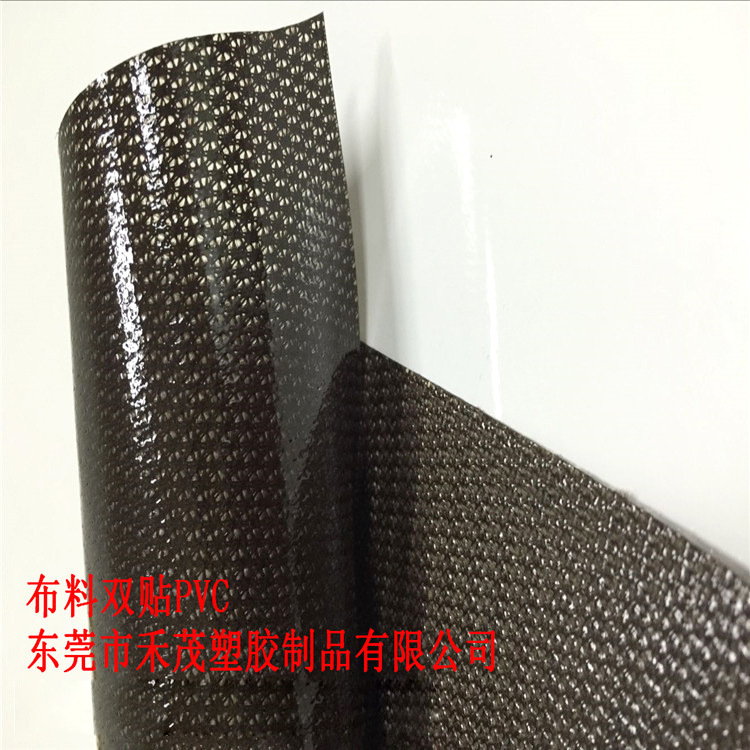 客供布复合 防水雨PVC夹网布 箱包手袋面料 抗UV 耐寒 防火阻燃