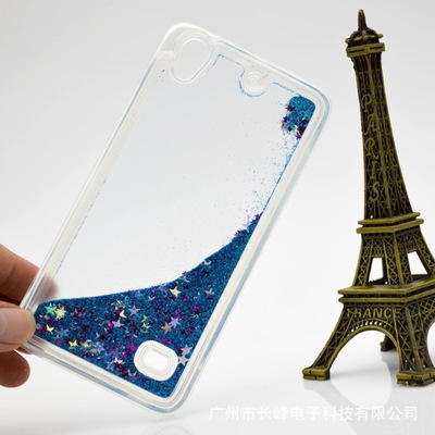 TPE电线原料/塑伯新材料/-105 塑伯新材料长期供应挤出级【原料】