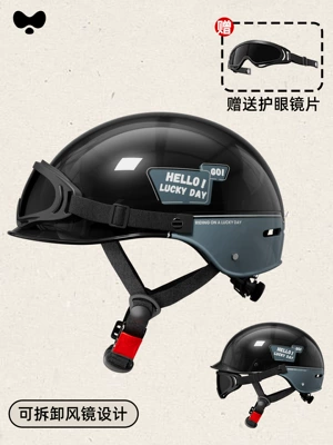 Motosiklet kaskı (dəbilqə) Scooter Helmet with Goggles - 3c-new-national-standard-class-a-black-hyun-removable-goggles-one-size-fits-all