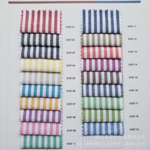 �F؛���� 4.5mm ȫ��ɫ����ɫ�l�y�� ��Ů�b�r�� ͯ�b���b����