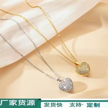 ���찮���ʯ����ŮС�������¿���Ƹе�׹���ʱ���߼��Ѹ�����