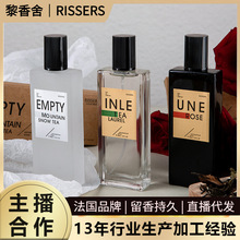 ��������һ݆õ��Ůʿƿ�b��ˮ��ɽѩ��߼��г־�����F؛�S��