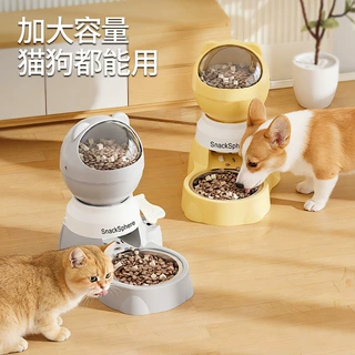 宠物脚踏按压式自动喂食器益智互动双模式源头工厂批发