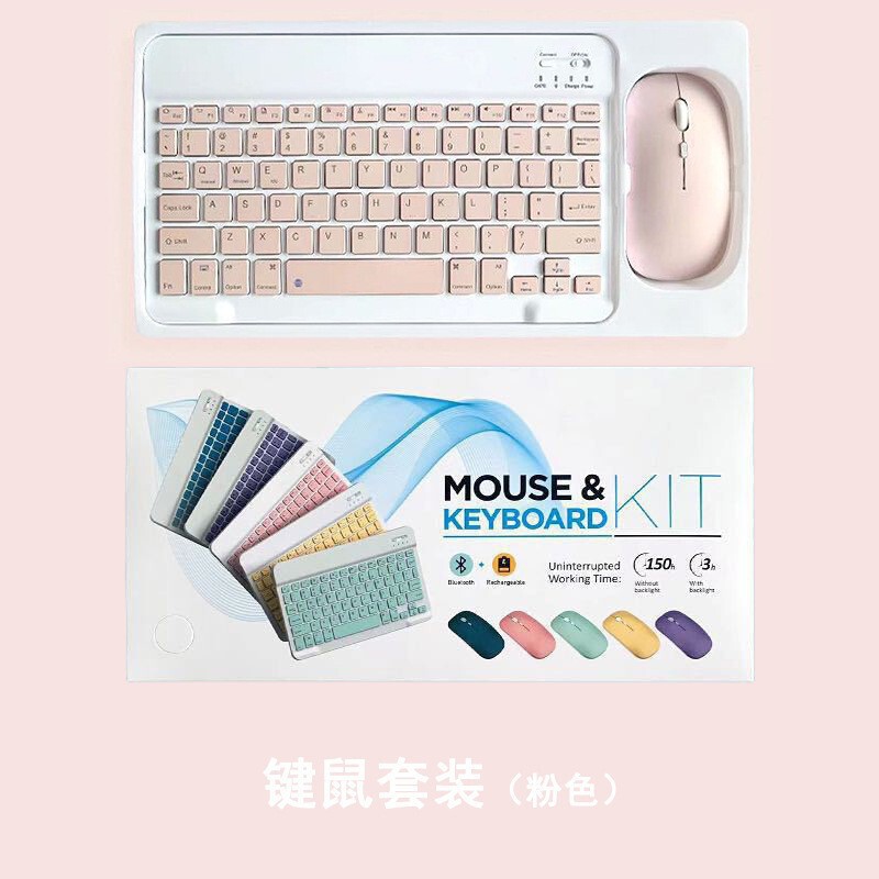 タイピングオフィスbluetoothワイヤレスキーボード薄型ポータブルノートブック携帯電話外付けキーマウスセット低音|undefined