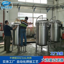 P3M^VҸˮ̎^Vʽ^VSҹ