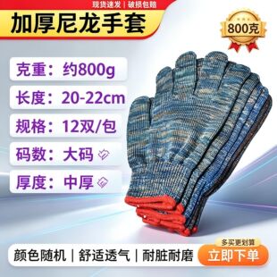 ���������ׄڱ�����]��ɫ���K�ڱ����l�����Ӻ�ᘿ���ĥ�p�ɻ�