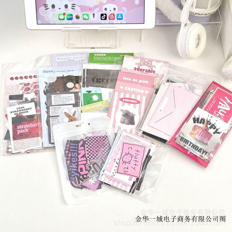 さまざまなスタイルのステッカーパックコレクション diy 手作り素材装飾カードハンドブック漫画ステッカーパックステッカー素材|undefined