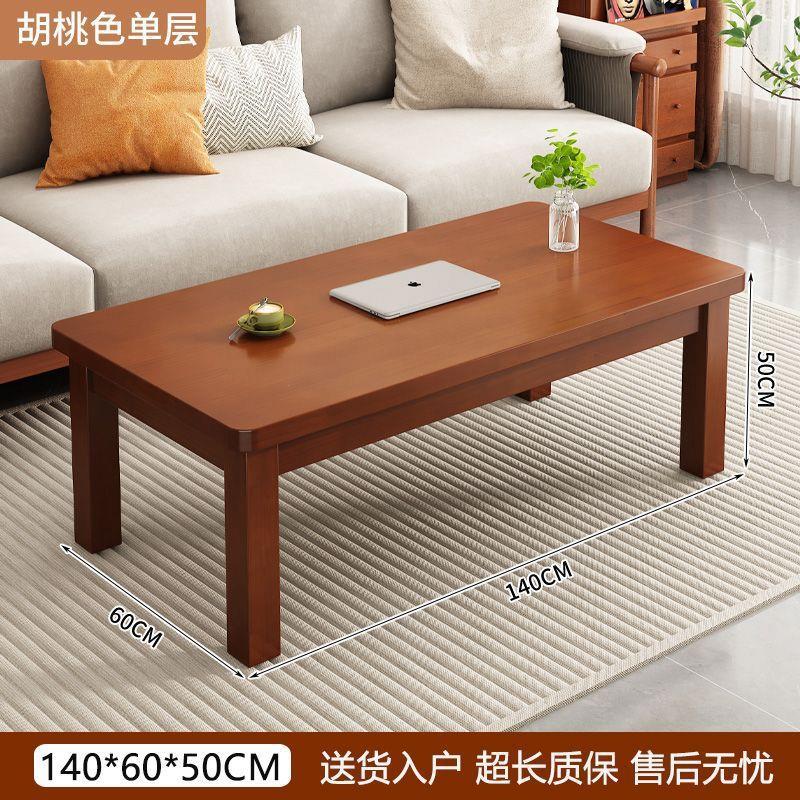 Casa de madera sólida sala de estar pequeña mesa de madera de pino almacenamiento doble mesa de té china mesa de té rectangular mesa de té