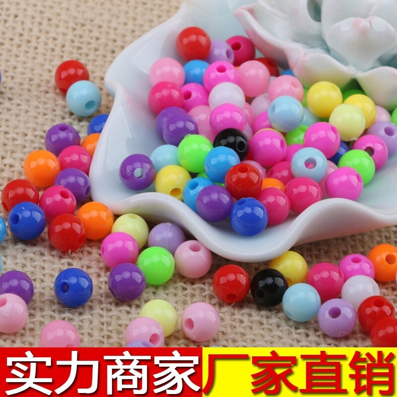 6-10mm acrylic plastic solid color round beads loose beads candy bag accessories wholesale Barbie doll material wholesale
