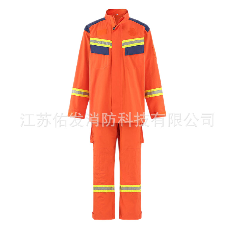 20式抢险救援服速干型20式抢险救援速干衣20式消防抢险速干衣