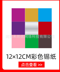 10cm_05.jpg