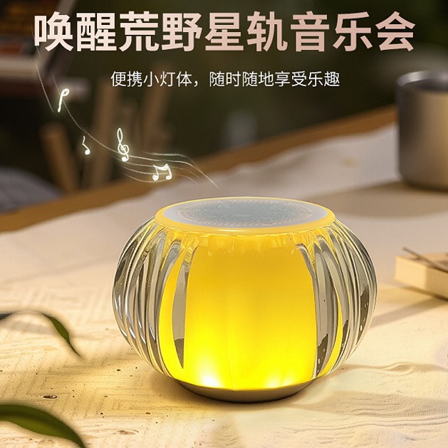 �߲�ˮ������������RGB�Ųʷ�Χ��С���������ڼ�����RGB��������