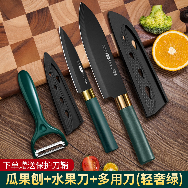 Al por mayor cuchillo de frutas alemán cuchillo de corte de frutas casero cuchillo de corte de melón conjunto de cuchillo de peeling dormitorio para estudiantes