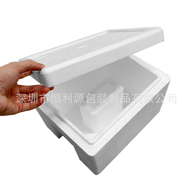 供应深圳 发泡胶  保丽龙成型 发泡胶颗粒 保温箱 冷链箱