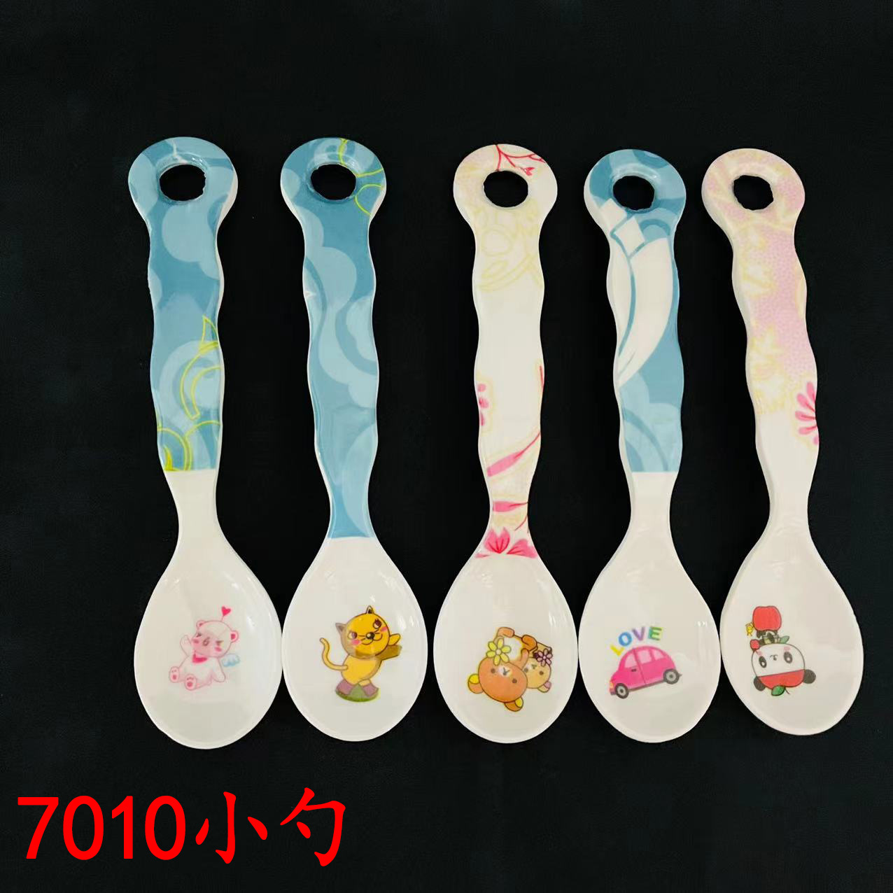 7010�ܰ���ͨ����С�׶�ͯ�Է�ιҩ�ɰ�С���Ӷ�ͯ�;�һԪ��Դ