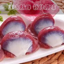 ii新鲜大鸭胗4斤特大鸭盹鸭胃冷冻生鲜鸭货烧烤卤味食材饭店商用