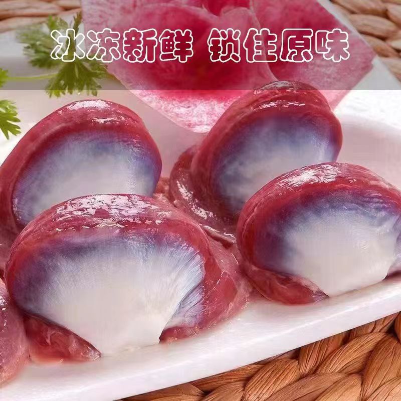 ii新鲜大鸭胗4斤特大鸭盹鸭胃冷冻生鲜鸭货烧烤卤味食材饭店商用