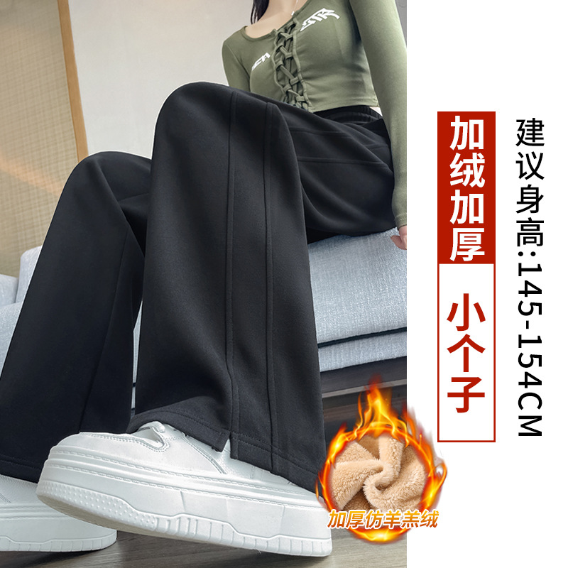블랙 [모조 셰르파] 스몰 스타일