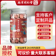 �Ͼ�ͬ���üt������ˮ�ݲ���b��ș�ĳ������a�B����F؛���l���l