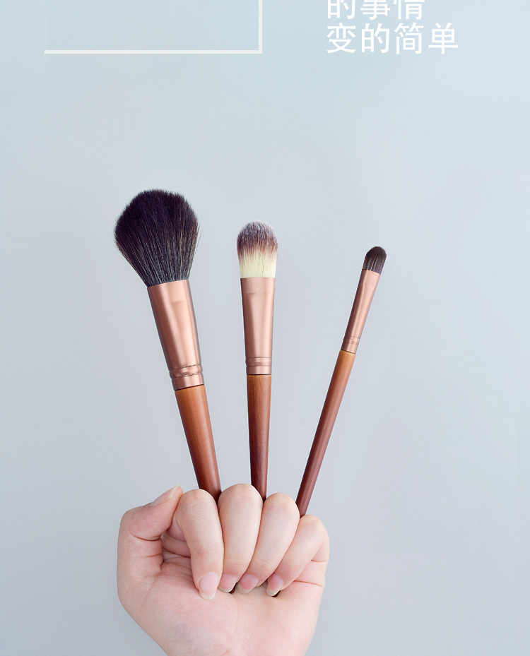 New 6-piece natural wood-colored velvet bag, large brush, soft bristle eyeshadow brush, powder brush, foundation brush, complete set of makeup brushes undefined