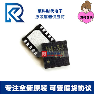 RT8509GQW RT8509 �zӡH4=**WDFN10 ��עԭ�b�ԴDC-DC�D�QоƬ