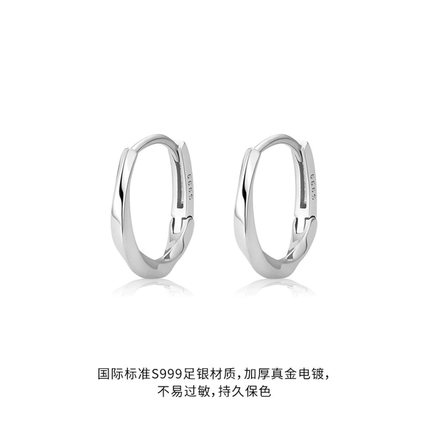 Silver earrings, silver 999 sample
