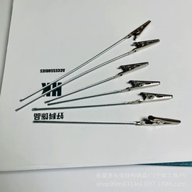 钥匙扣及钥匙扣配件;饰品配件;其他展示用品