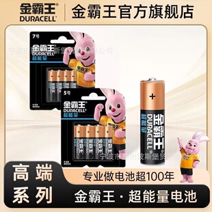 �������������늳�5̖4������̖�m�ò����~�S�~���w�ض���Ӌ���|