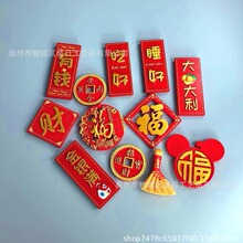 ����Ҿ�3D����ԺúȺ����ұ�������֬������ó����������ͼ ��