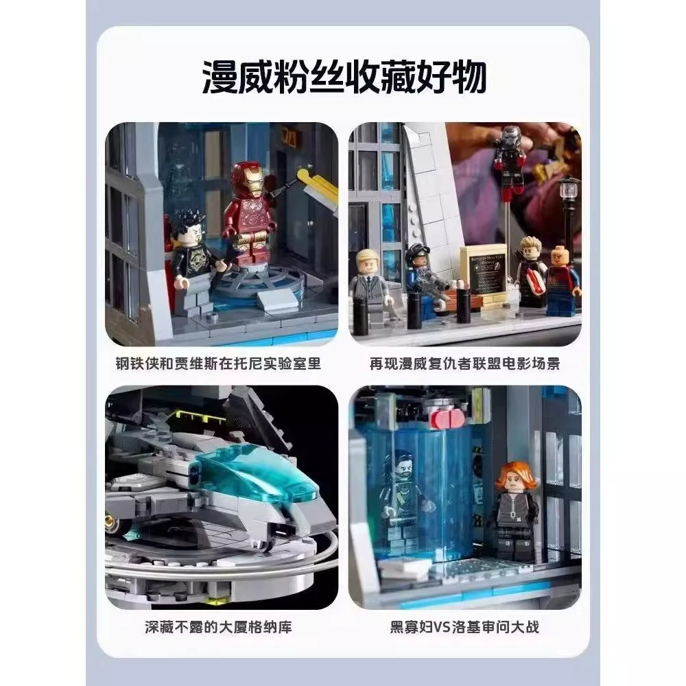 Lego, The Avengers, heroes, constructor, Marvel