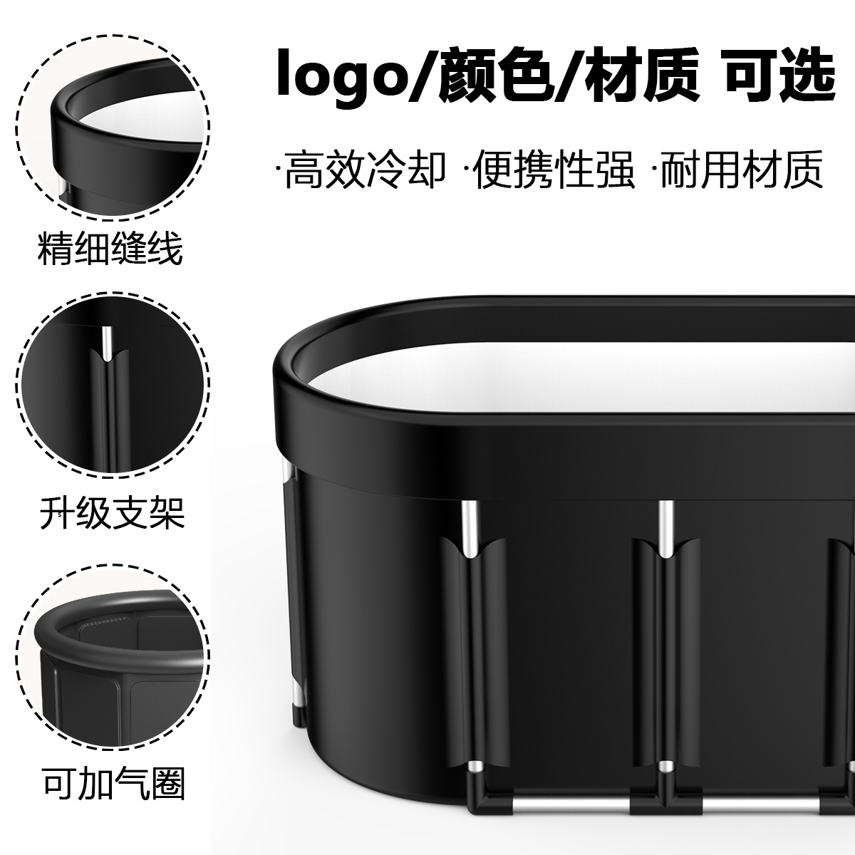 Cubo de baño plegable de gran venta transfronterizo con anillo de aire, cubo de baño de hielo para adultos, cubo de baño para bebés, cubo para remojarse, cubo para bañarse.