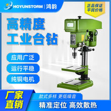 ���I��̨�С��220v̨�D�๦��̨ʽ荴���ה���荹��һ�w�C��