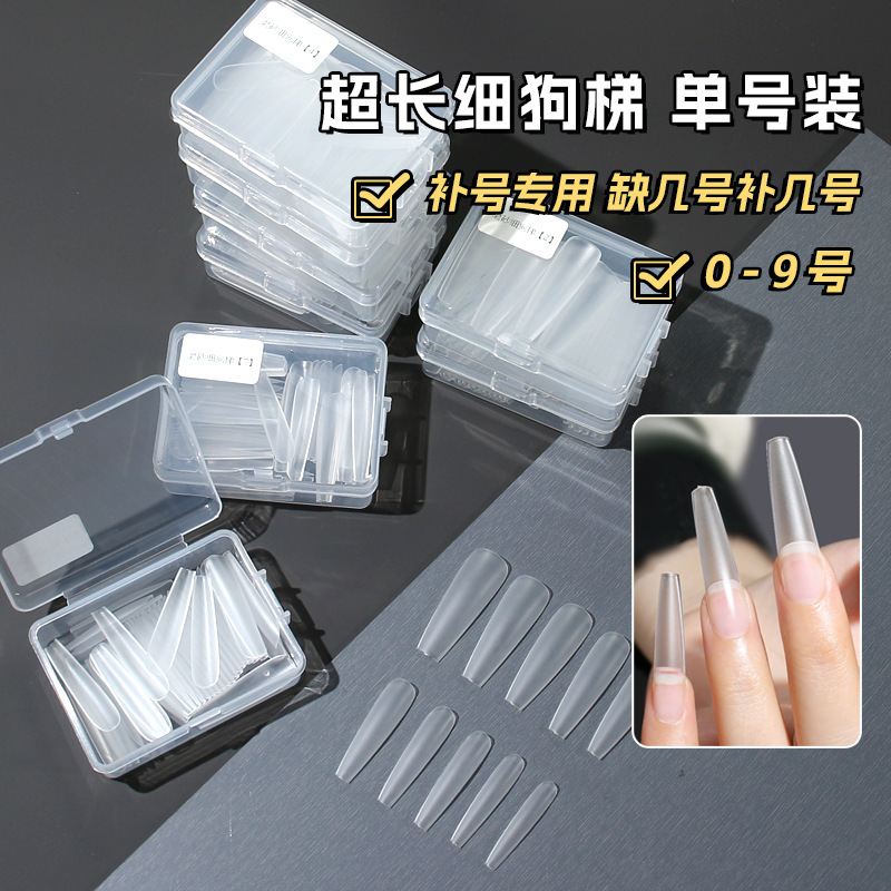 Internet Celebrous Long Ladder for Fine Dog Single Nail Pieces Ultra-thin Transparent Traceless Refill with Drop-shaped Nail Patch for Nail Art Shop Internet Celebrous Long Ladder for Fine Dog Single Nail Pieces Ultra-thin Transparent Traceless Refill with Drop-shaped Nail Patch for Nail Art Shop