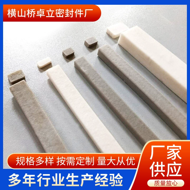 Силиконовая полоса для дверей и окон Губка силиконовая квадратная полоса Силиконовая Водонепроницаемая пена для защиты от столкновений Поворотная уплотнительная лента в наличии Оптовые производители