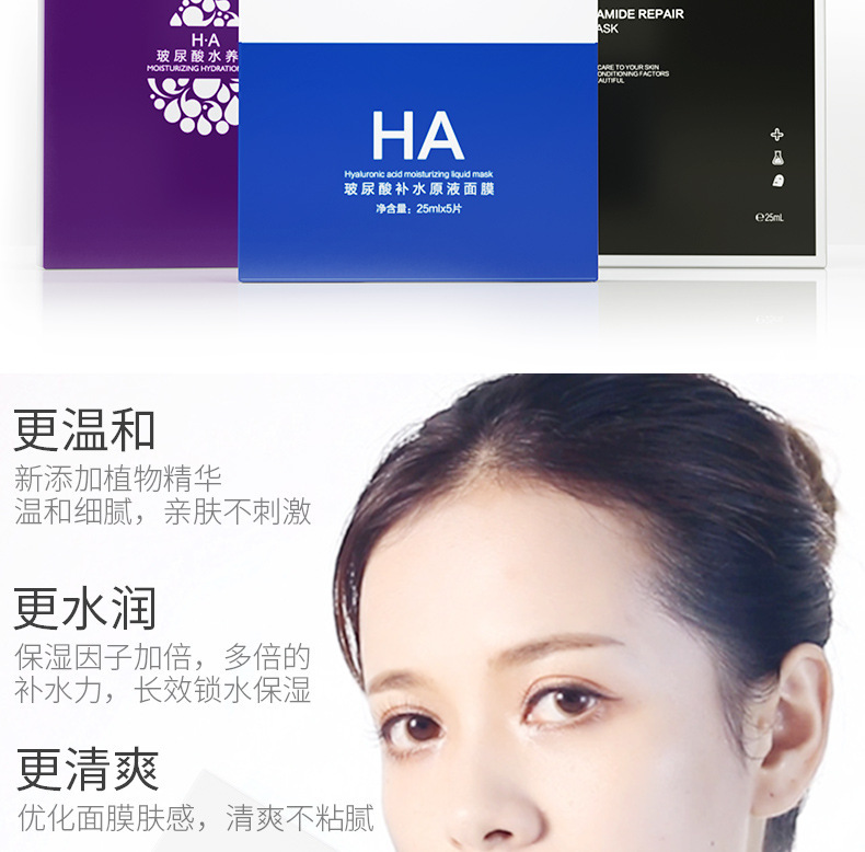 详情页2_03.jpg