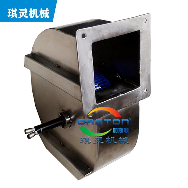 工业机械配套 散热风轮鑫翼式不锈钢气动离心机气动风扇风机