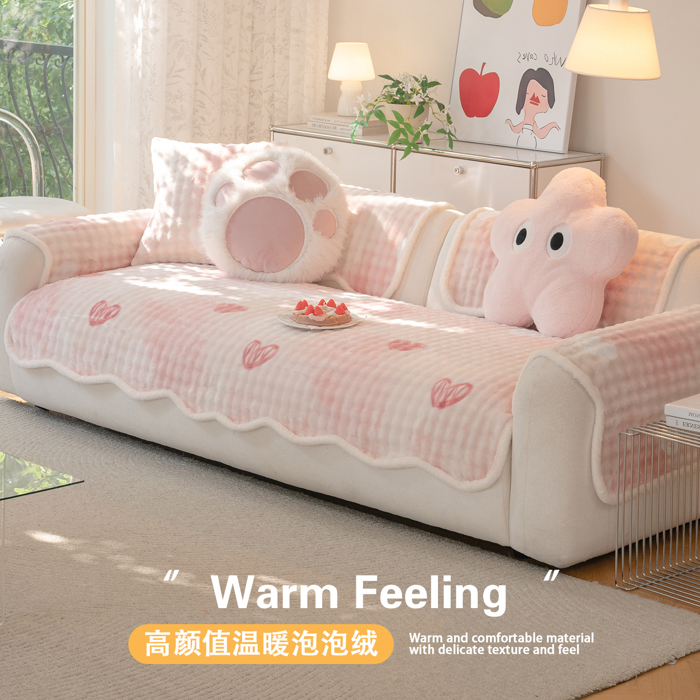 2025 New Soft and Waxy Design Comfortable Velvet Sofa Towel Sofa Cushion All-Inclusive Universal Cover No Need to Measure Universal Cover