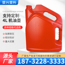 �S��4L�C��Ͱ4�������ωؼӺ񝙻���Ͱ4�������Һ���b��/��
