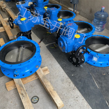 һwʽ˹y AC660VV늄ӵyWSD94F-10Q DN300