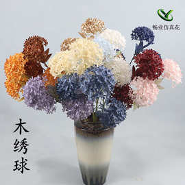 仿真花3头木绣球 婚庆婚礼堂仿真花 装饰道具 雪球塑料仿真木绣球