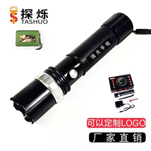 ����LED�X�Ͻ��������ͲXPE׃��COB�ȟ�����USB��늰���������l