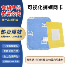 ���\�W��OEM���Ƴ��\��ɳ�l���\�����|ȥ�\������̺�T�\���\��