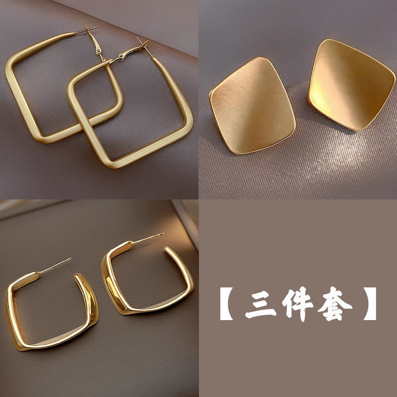 기질 + 레트로 [3종세트] 15