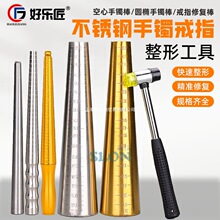 kt���C���ΰ����P䓽�ָ��A�ΙE�A�U�����ֹ���ӹ��������