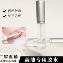 羳lǵנCëzˮëzˮ坍NƷƼٽëzˮ