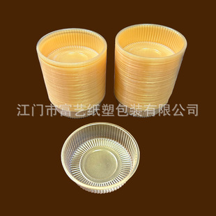 PP�к�ʳƷ���b������ЈA��͸�����σ����͸ߜ������бP