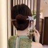 124#Crystal Butterfly Golden Flat